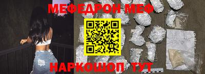 ешки Пыть-Ях