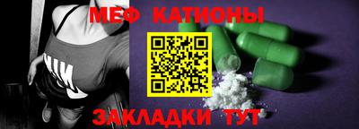 амф Пушкино