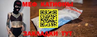 ешки Пыть-Ях