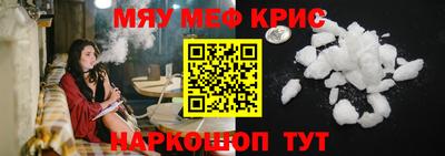 COCAINE Пугачёв