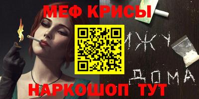 COCAINE Пугачёв