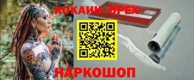 ешки Пыть-Ях