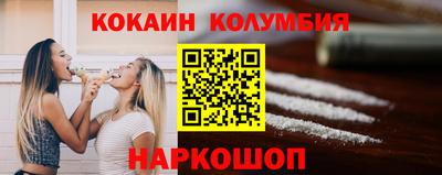 амф Пушкино