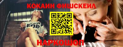 ешки Пыть-Ях