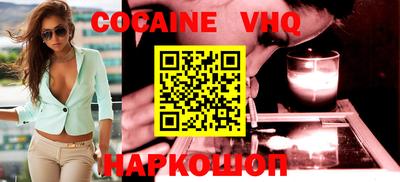амф Пушкино
