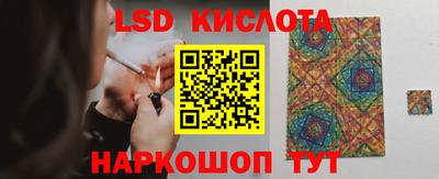 COCAINE Пугачёв