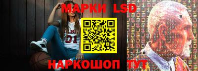ешки Пыть-Ях