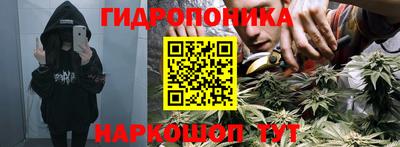 COCAINE Пугачёв