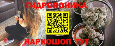 ешки Пыть-Ях