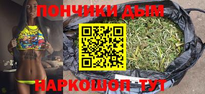 ешки Пыть-Ях