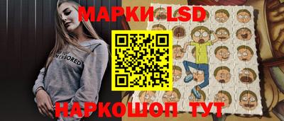 амф Пушкино