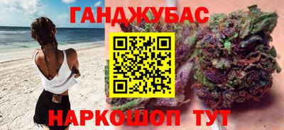 ешки Пыть-Ях