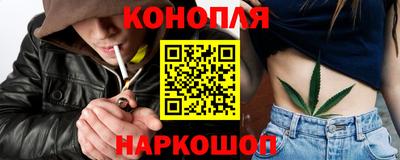 амф Пушкино