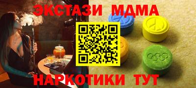 COCAINE Пугачёв