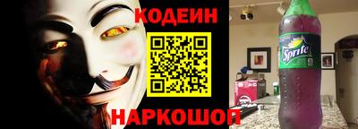 COCAINE Пугачёв