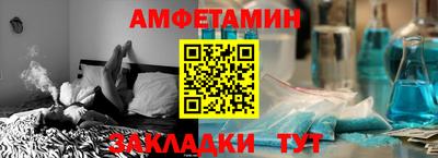 ешки Пыть-Ях