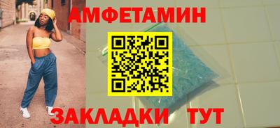 ешки Пыть-Ях
