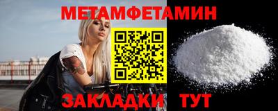 ешки Пыть-Ях