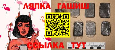 COCAINE Пугачёв