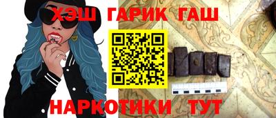 COCAINE Пугачёв