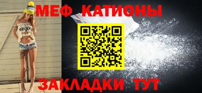 COCAINE Пугачёв