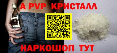 COCAINE Пугачёв