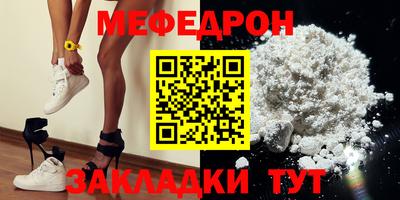 COCAINE Пугачёв